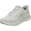 Skechers GO WALK NOW Schnürhalbschuhe Weiß