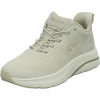 Tamaris Sneaker Damen Step In Beige