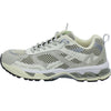 Bild 2 - Maripe Sneaker